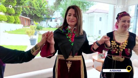 Όπου Υπάρχει Ελλάδα - Αλβανία | Trailer | 27/01/2026