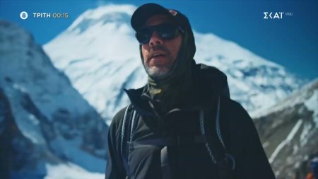 Prime Time – Αποστολή στα Ιμαλάια (Β' Μέρος) | Trailer | 27/01/2026