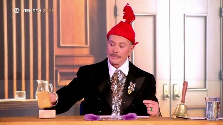 Στην Αγκαλιά του Φάνη - Μιμή Ντενίση & Λάκης Γαβαλάς | Trailer | 15/01/2026