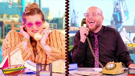 Στην Αγκαλιά του Φάνη | Μαρία Κίτσου και Σταύρος Σβήγκος | Trailer | 23/01/2026 