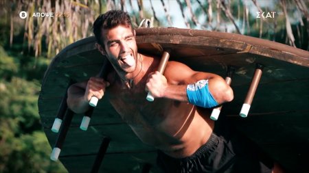 Survivor | Trailer | 21/01/2026