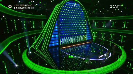 The Wall | Trailer | 31/01/2026