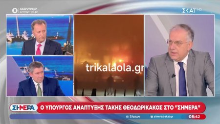 Ο Υπουργός Ανάπτυξης Τάκης Θεοδωρικάκος στον ΣΚΑΪ σχολιάζει τις εξελίξεις στην επικαιρότητα