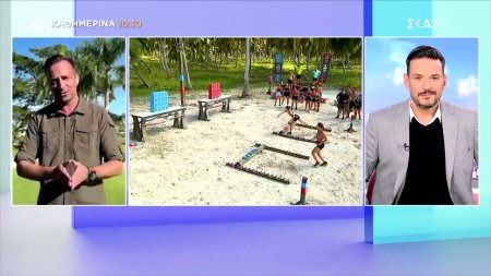 Το 'Χουμε! | Trailer | Καθημερινά στις 15:30 