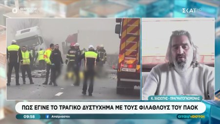 Κ. Χασιώτης - πραγματογνώμονας: «Δεν φαίνεται βίαιη αντίδραση του οδηγού, μπαίνει ομαλά στο ρεύμα κυκλοφορίας αλλά δεν ολοκληρώνει»