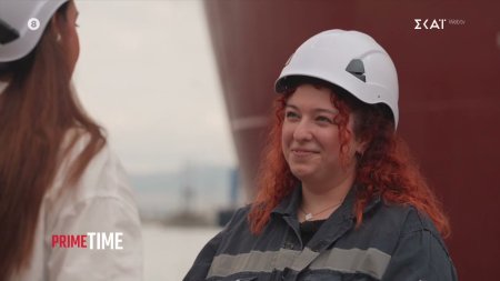 Η ζωή μιας γυναίκας που εργάζεται στα ναυπηγεία Ελευσίνας