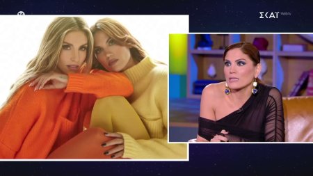 Οι επιχειρηματικές κινήσεις της Μαίρης Συνατσάκη στο διαδίκτυο με τον Fipster και στη μόδα με την Α. Οικονομάκου