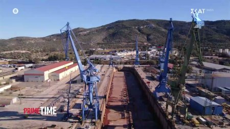 Ναυπηγεία Σκαραμαγκά, το μεγαλύτερο ναυπηγείο της Ελλάδας 