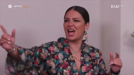 Beat My Guest | Trailer | 19/02/2026