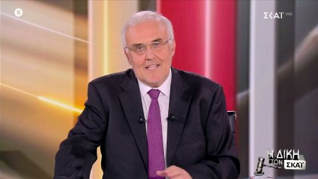 Η Δίκη στον ΣΚΑΪ | Trailer | 16/02/2026