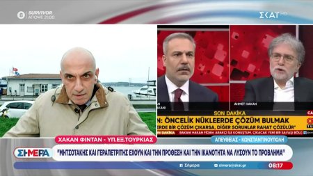 Φιντάν κατά Δένδια: Εμπόδιο στην ανάπτυξη των ελληνοτουρκικών σχέσεων