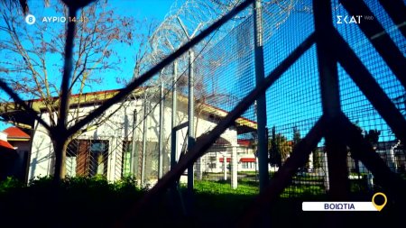 Όπου Υπάρχει Ελλάδα | Βοιωτία - Trailer | 11/02/2026