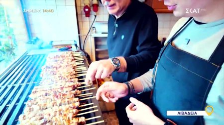 Όπου Υπάρχει Ελλάδα | Λιβαδειά - Trailer | 12/02/2026