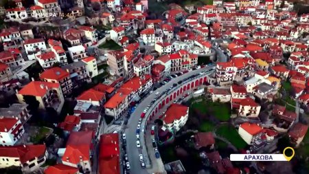 Όπου Υπάρχει Ελλάδα | Αράχωβα - Trailer | 13/02/2026