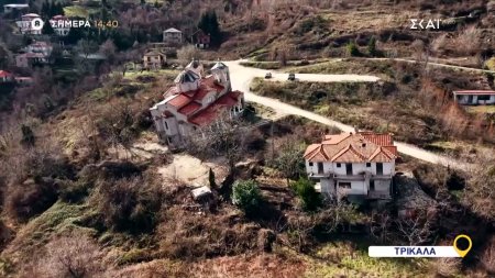 Όπου Υπάρχει Ελλάδα | Τρίκαλα - Trailer | 16/02/2026