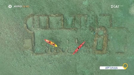 Όπου Υπάρχει Ελλάδα - Αργολίδα | Trailer | 06/02/2026 