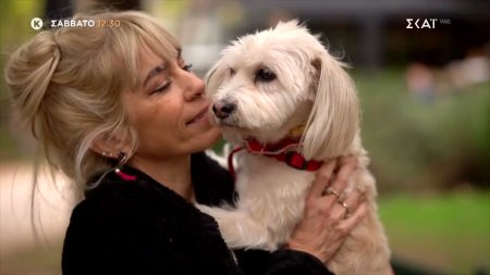 Pet Stories | Μυρτώ Αλικάκη - Trailer | 21/02/2026