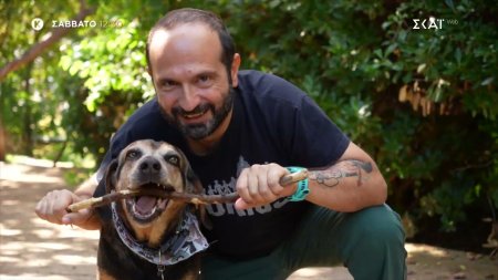 Pet Stories – Μάνος Βουλαρίνος | Trailer | 07/02/2026