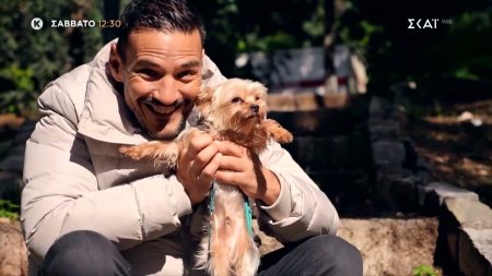 Pet Stories | Κώστας Τσουρός - Trailer | 14/03/2026
