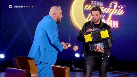 Στην Αγκαλιά του Φάνη – Ηλίας Βαλάσης & Θανάσης Πάτρας | Trailer | 19/02/2026