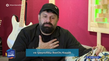 Τόνι Στοράρο: Ο Βούλγαρος τραγουδιστής με τη φωνή που θυμίζει Καρρά και την αγάπη για την Ελλάδα 