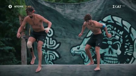 Survivor - Αθηναίοι vs Επαρχιώτες | Trailer | 04/02/2026