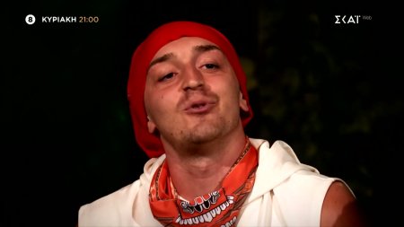 Survivor - Αθηναίοι vs Επαρχιώτες | Trailer | 08/02/2026