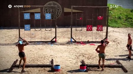 Survivor - Αθηναίοι vs Επαρχιώτες | Trailer | 08/02/2026