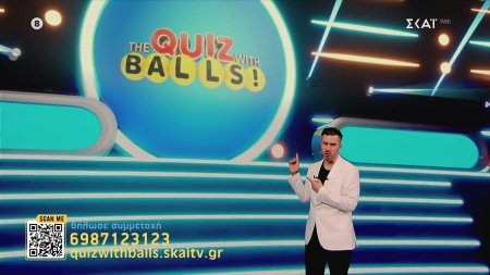 The Quiz with Balls! | Το νέο game show του ΣΚΑΪ με τον Γιάννη Τσιμιτσέλη | Δήλωσε τώρα συμμετοχή