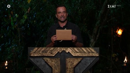 Τι κρύβει η παρακαταθήκη της Βασιλικής;