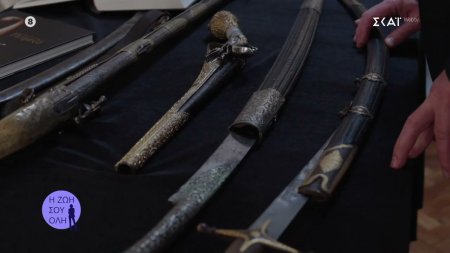 Πολύτιμα κειμήλια από την Επανάσταση που έχουν κρατήσει στην κατοχή τους οι απόγονοι των αγωνιστών 