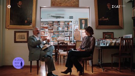 Πότε κατάλαβαν οι απόγονοι των Αγωνιστών το «βαρύ φορτίο» του ονόματός τους