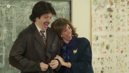 Τότε και Τώρα | Εκλογές | Τα bloopers του επεισοδίου