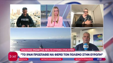 Γερμανία: Ξεκινά ο επαναπατρισμός από Ομάν και Σαουδική Αραβία