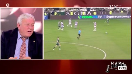 Η Δίκη στον ΣΚΑΪ | Trailer | 09/03/2026