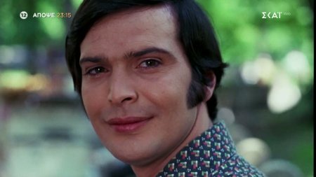 ΟΚΕΫ ΦΙΛΕ | Trailer | 11/03/2026