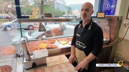 Όπου Υπάρχει Ελλάδα - Ξάνθη / Κομοτηνή | Trailer | 16/03/2026