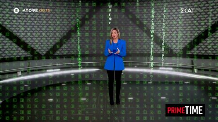 Prime Time – Τεχνητή Νοημοσύνη | Trailer | 03/03/2026