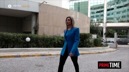 Prime Time – Τεχνητή Νοημοσύνη – Ο αόρατος νους | Trailer | 17/03/2026