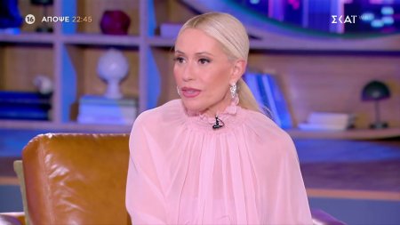 Στην Αγκαλιά του Φάνη | Μαρία Μπακοδήμου & Fipster | Trailer | 06/03/2026