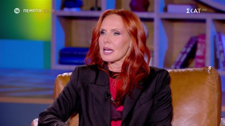 Στην Αγκαλιά του Φάνη | Εβελίνα Παπούλια & Νίκος Βουρλιώτης | Trailer | 12/03/2026