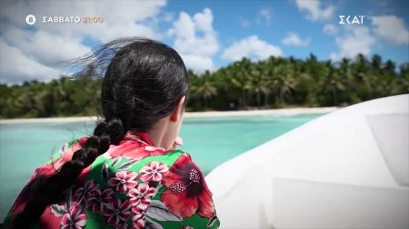 Survivor - Αθηναίοι vs Επαρχιώτες | Trailer | 07/03/2026