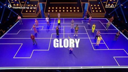 The Floor | Trailer | 13/03/2026