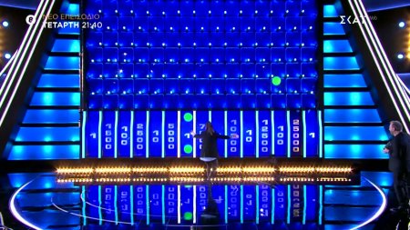 The Wall | Trailer | 11/03/2026