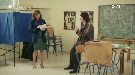 Τότε και Τώρα – Εκλογές | Trailer | 11/03/2026 