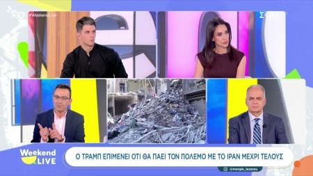 Ο Τραμπ επιμένει οτι θα πάει τον πόλεμο με το Ιράν μέχρι τέλους 