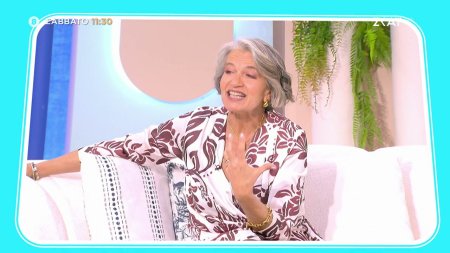 Ζω Καλά - Λουκία Παπαδάκη | Trailer | 14/03/2026