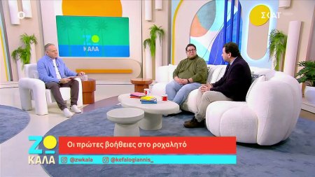 Η σχέση αυπνίας και υπνικής άπνοιας και κάποιες πρώτες λύσεις για το ροχαλητό 