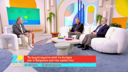 Τάσος Κωστής: Ενάμιση μήνα μετά το μεγάλο χειρουργείο στο έντερο έκανα πρεμιέρα – Ήταν θεραπεία 