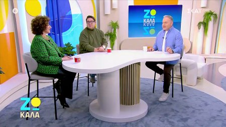 Οι νεότερες προσεγγίσεις στα πρώτα στάδια του καρκίνου στον προστάτη 